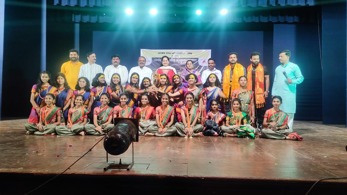 Master Mind Global English School 6