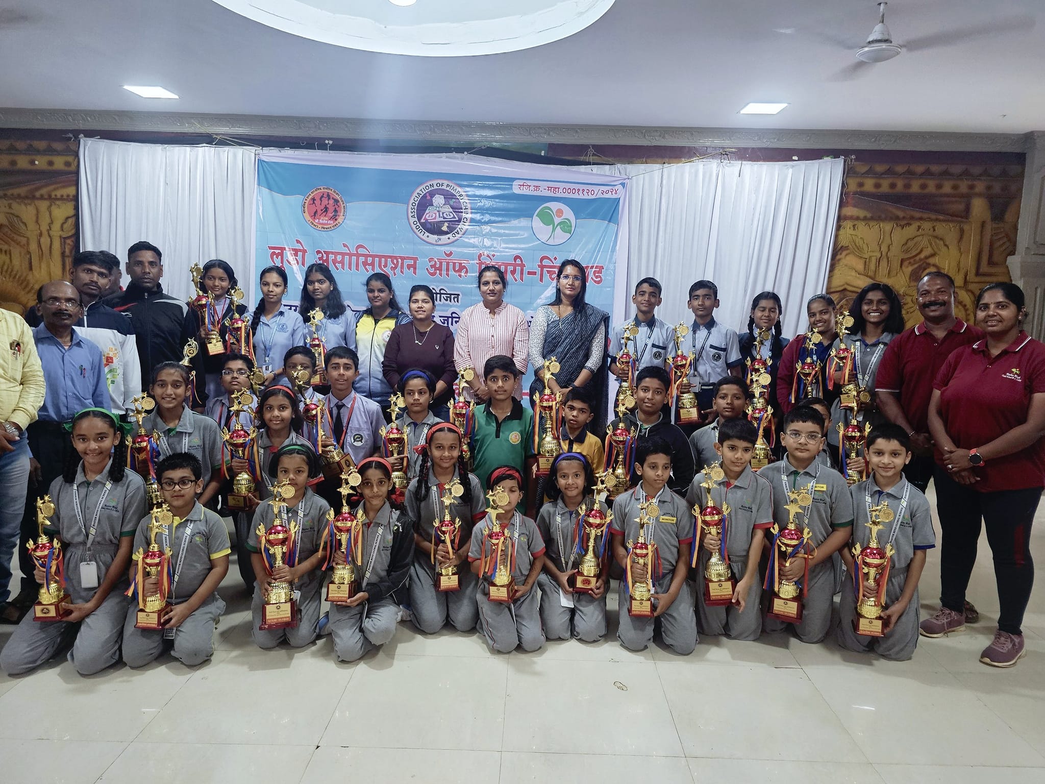 Master Mind Global English School 5
