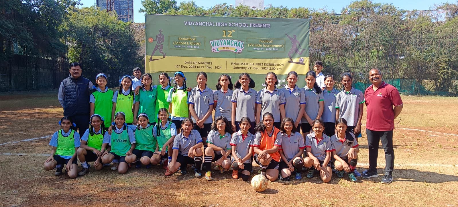 Master Mind Global English School 14