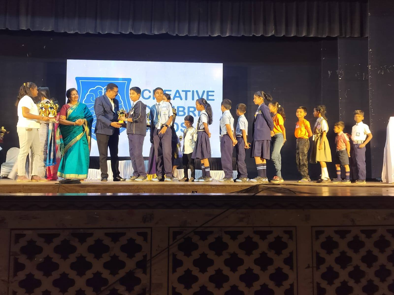 Master Mind Global English School 24