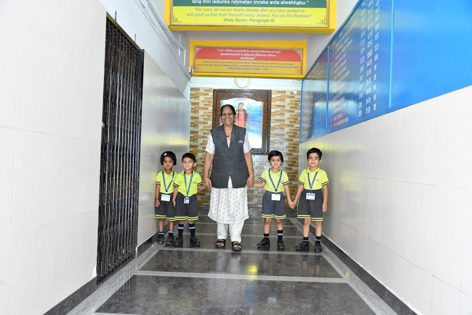 Nirmal Bethany High School And Junior College campus 5