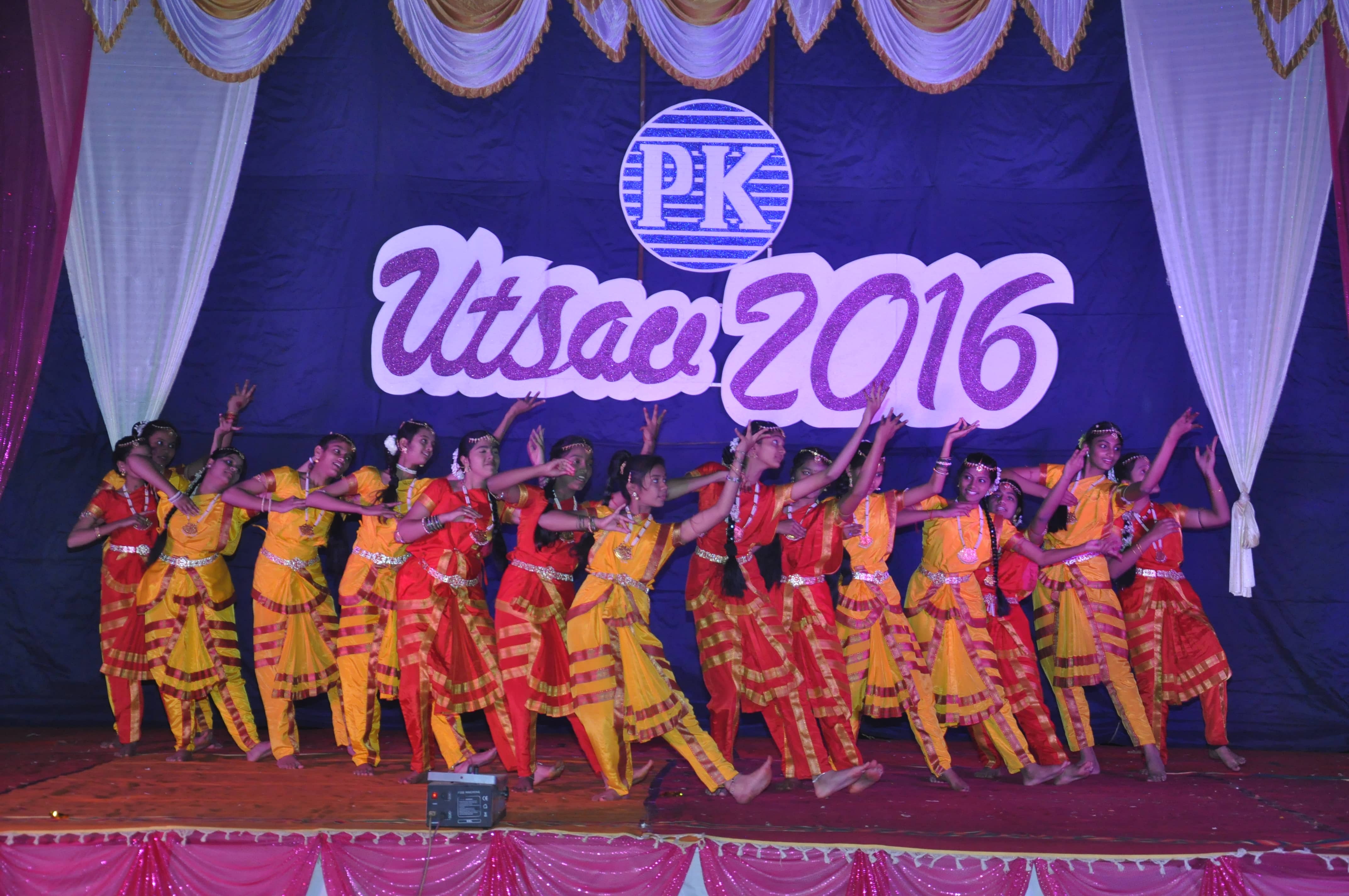 P K International School 11