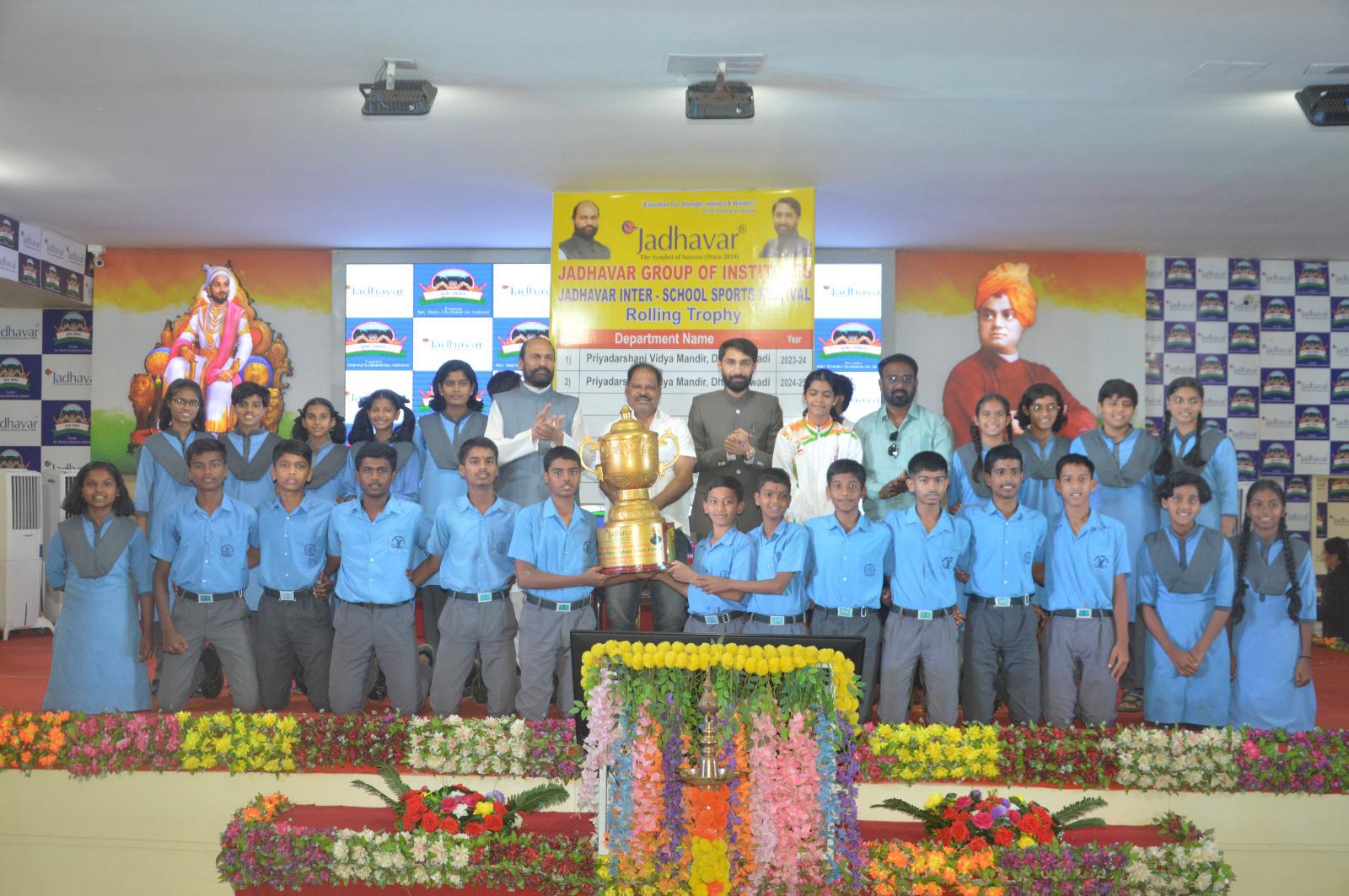 Paradise English Medium School And Junior College 2
