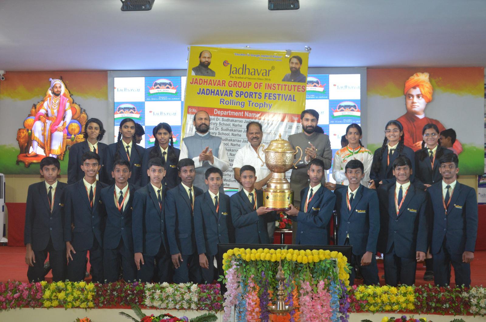 Paradise English Medium School And Junior College 4