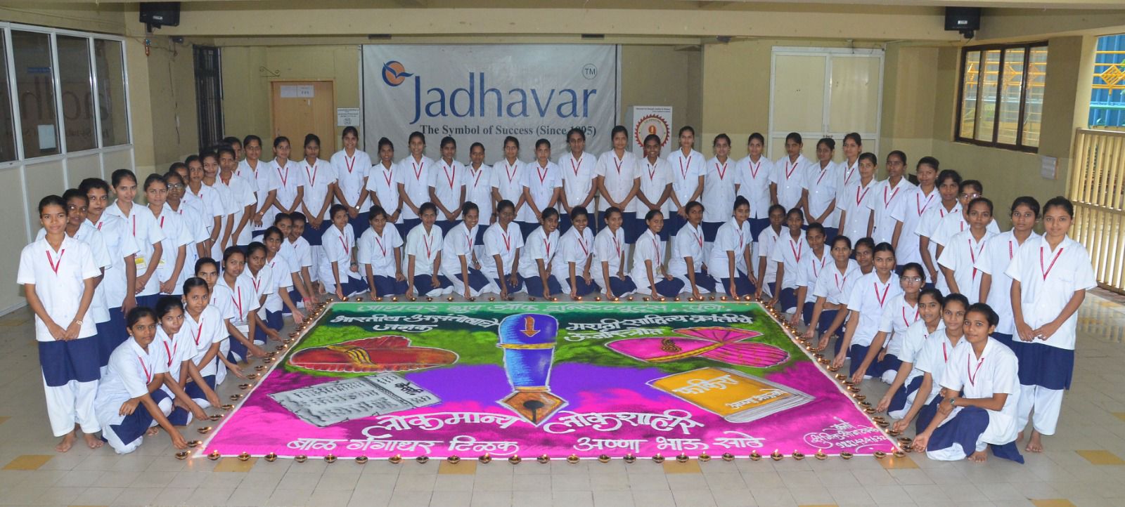 Paradise English Medium School And Junior College 10