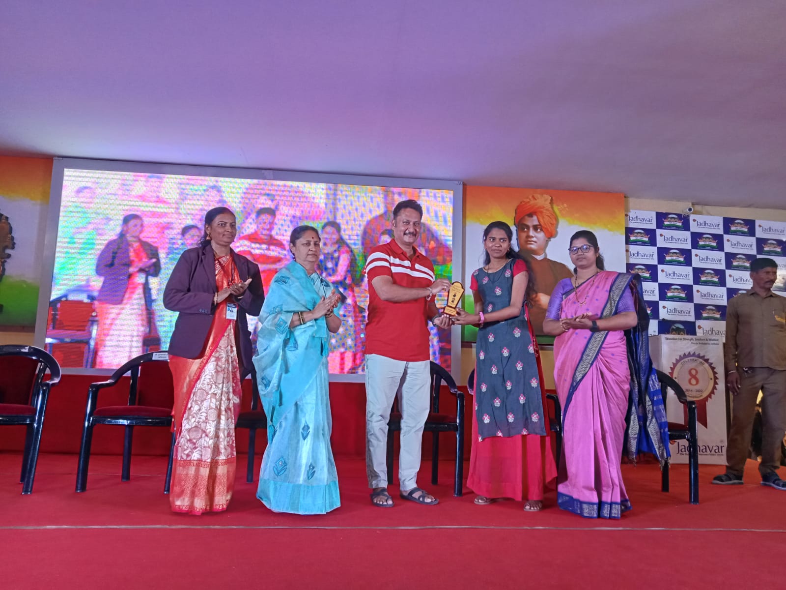 Paradise English Medium School And Junior College 14