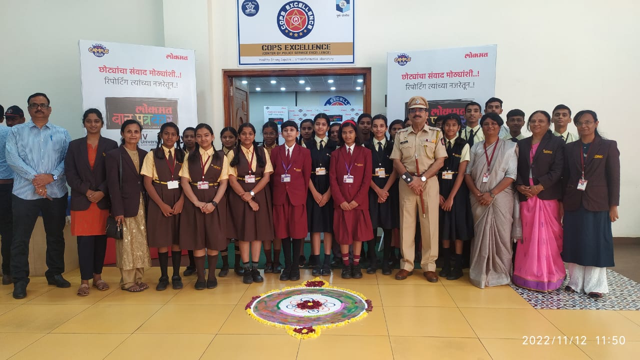Paradise English Medium School And Junior College 16