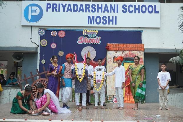 Priyadarshani Secondary School 2