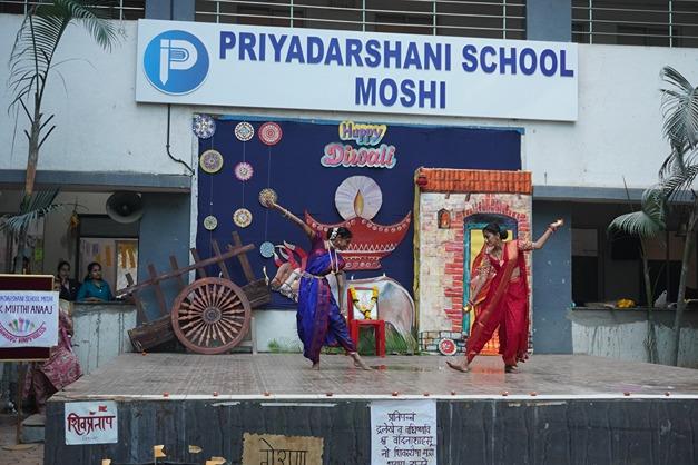 Priyadarshani Secondary School 5