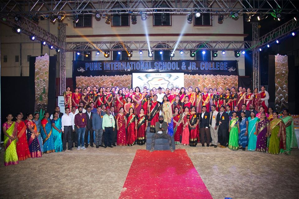 Pune International School 2
