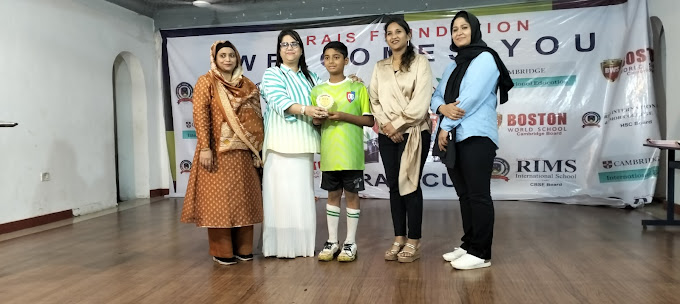 RIMS International School campus 2