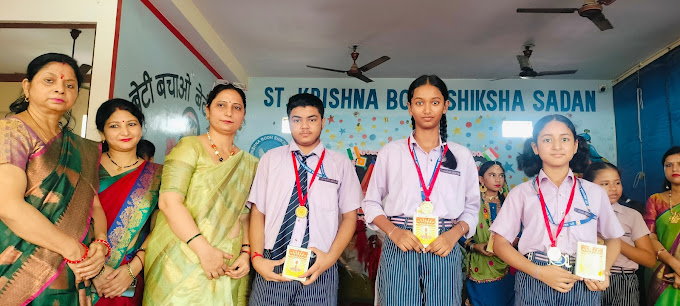 St. Krishna Bodh Shiksha Sadan 7