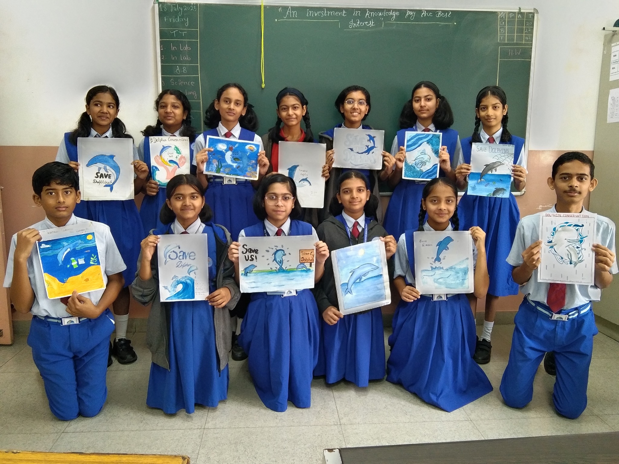 S.B. Patil Public School 11
