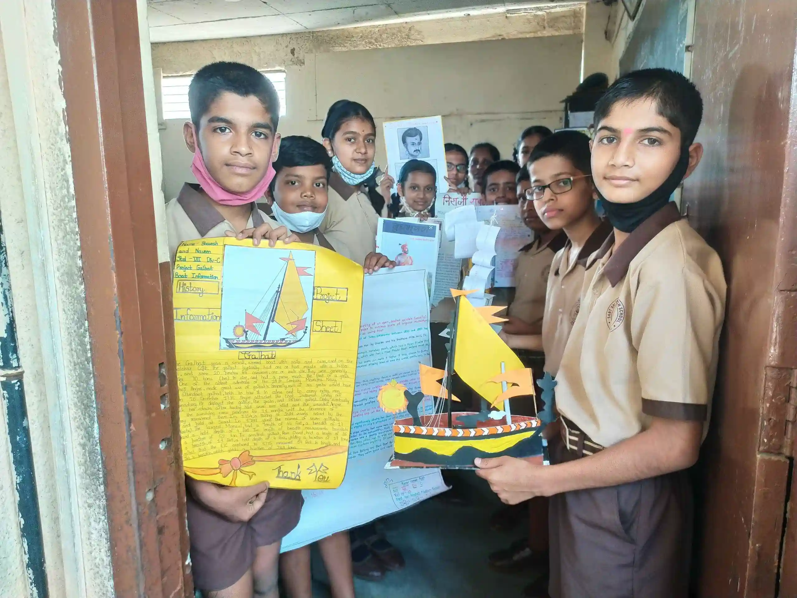 Sant Sai English Medium High School campus 4
