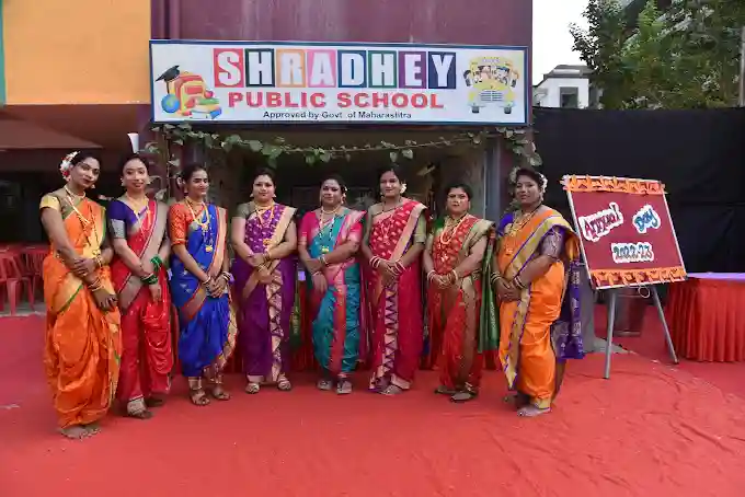 Shradhey Public School & Junior College 14