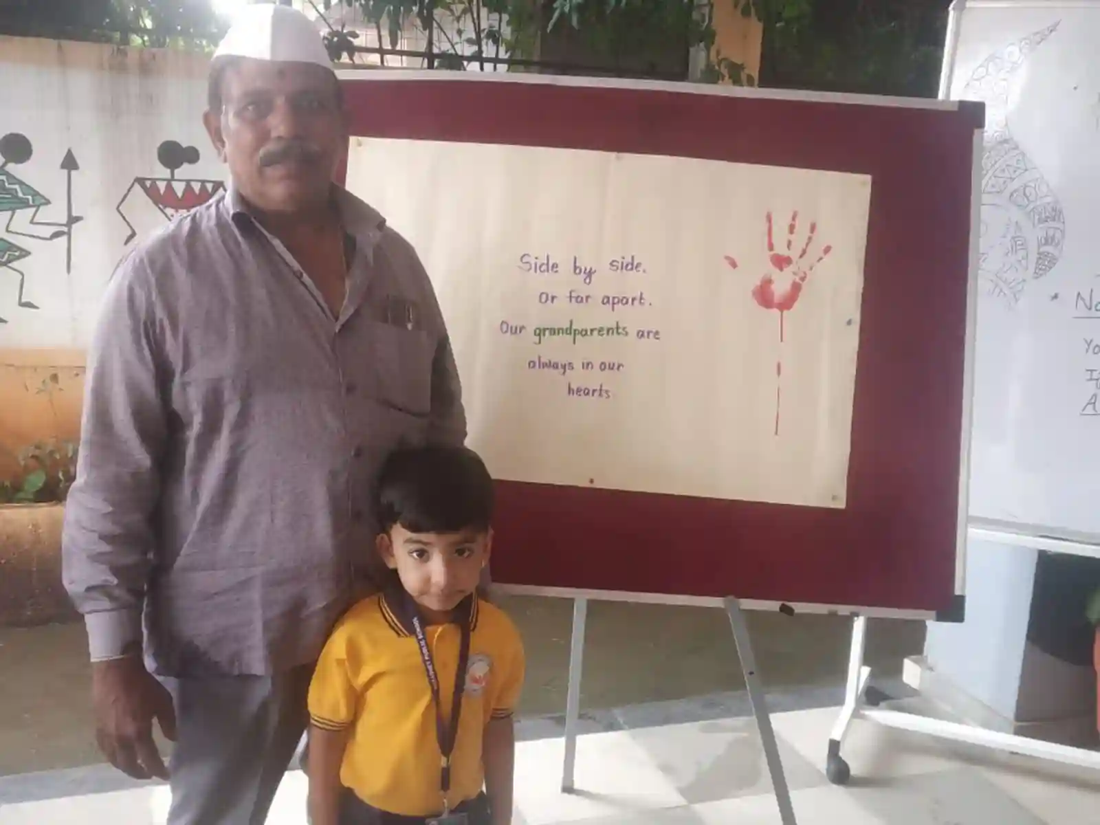 Shradhey Public School & Junior College 23