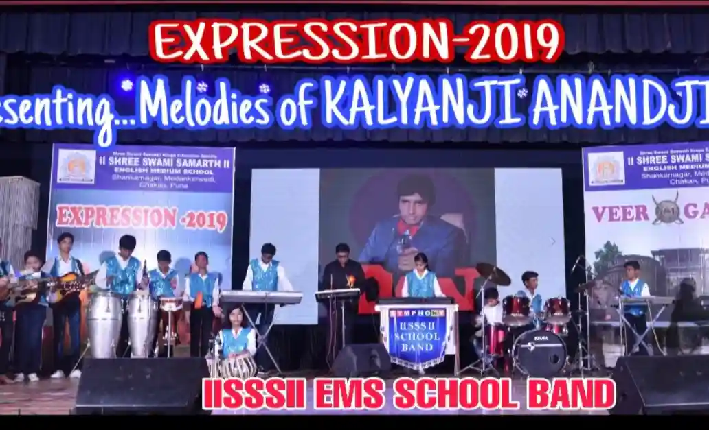 Shree Swami Samarth English Medium School 19