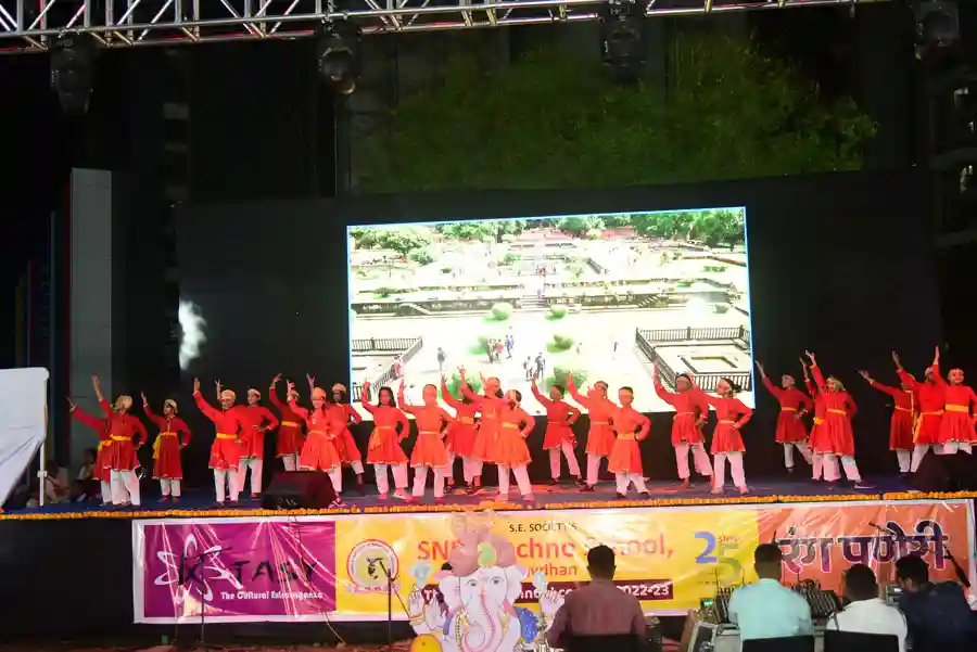 SNBP International School 4