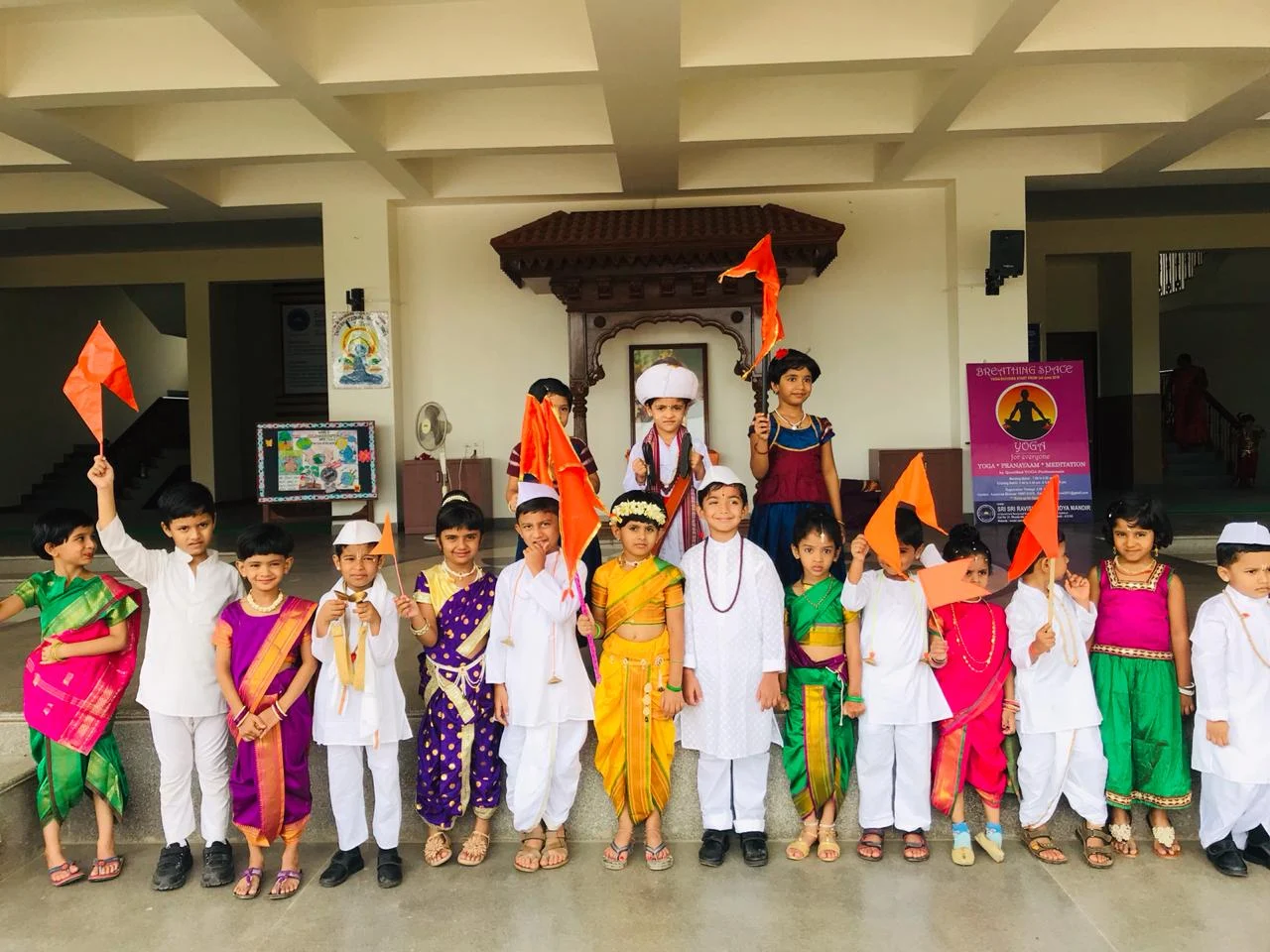 Sri Sri Ravishankar Vidya Mandir campus 5