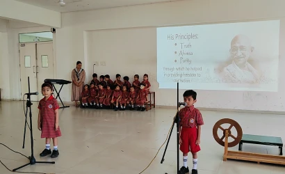 Wisdom World School 6