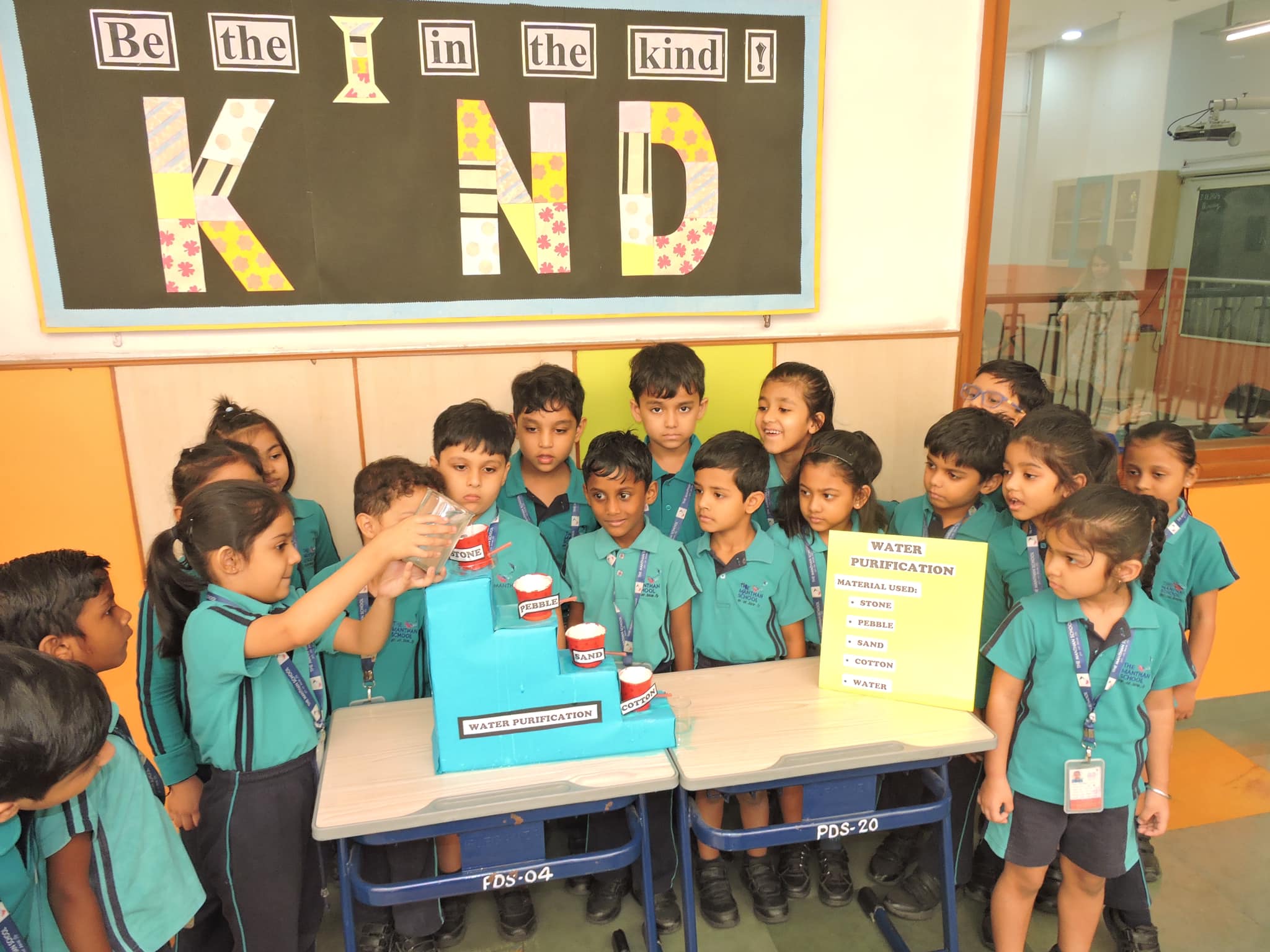 The Manthan School 3