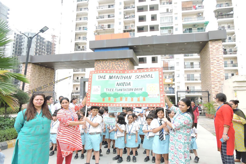 The Manthan School 15