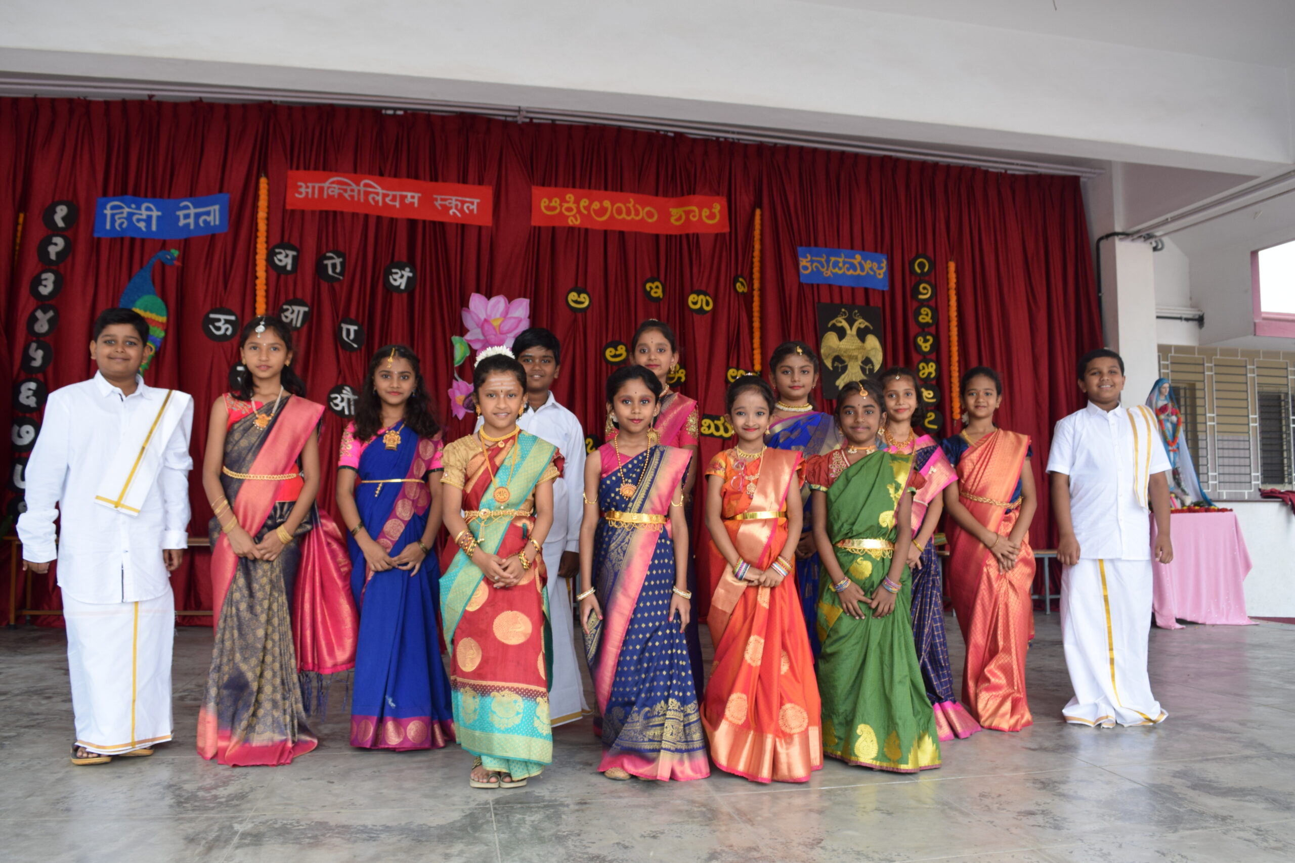 Auxilium ICSE School 6