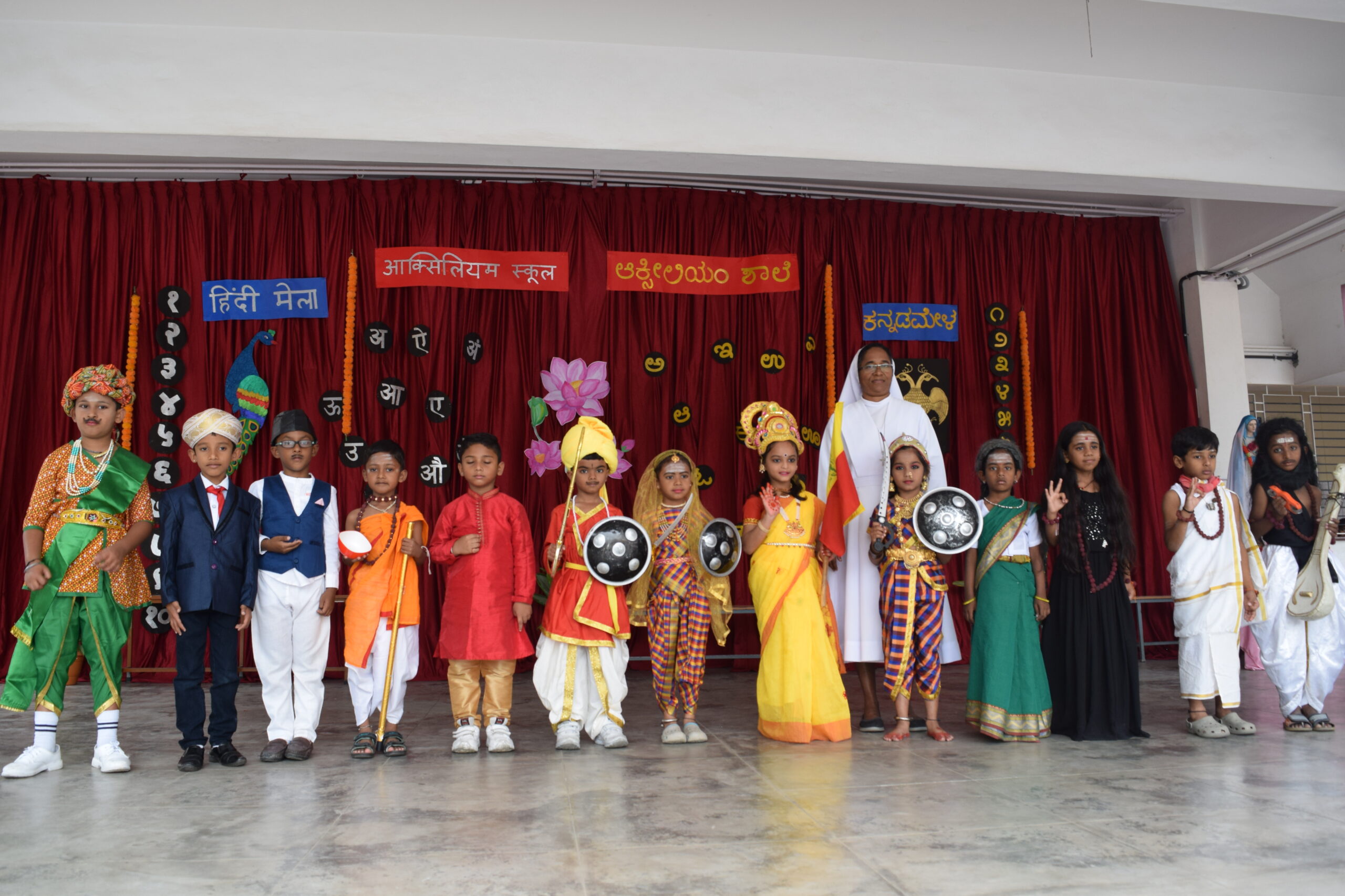 Auxilium ICSE School 12