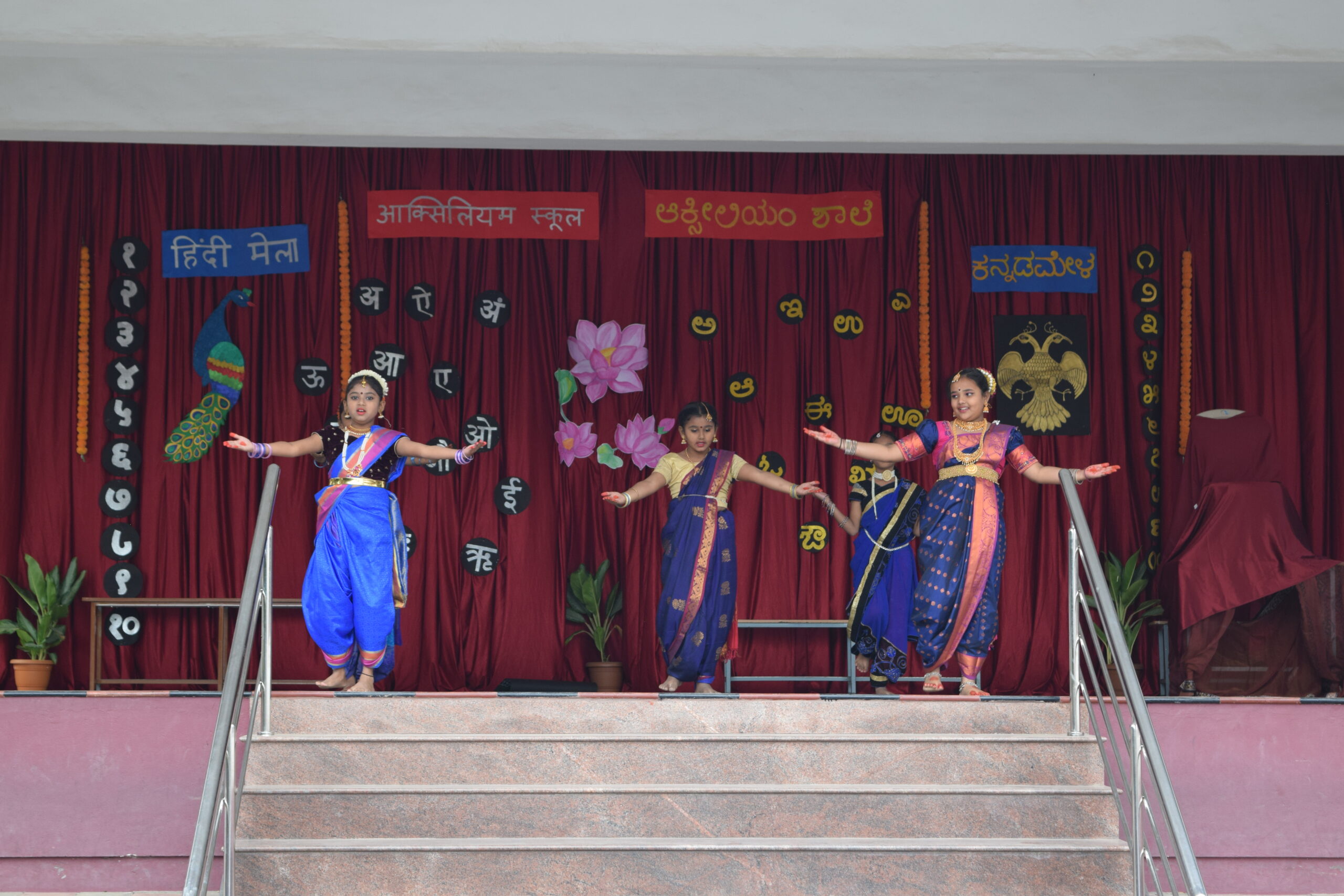 Auxilium ICSE School 13