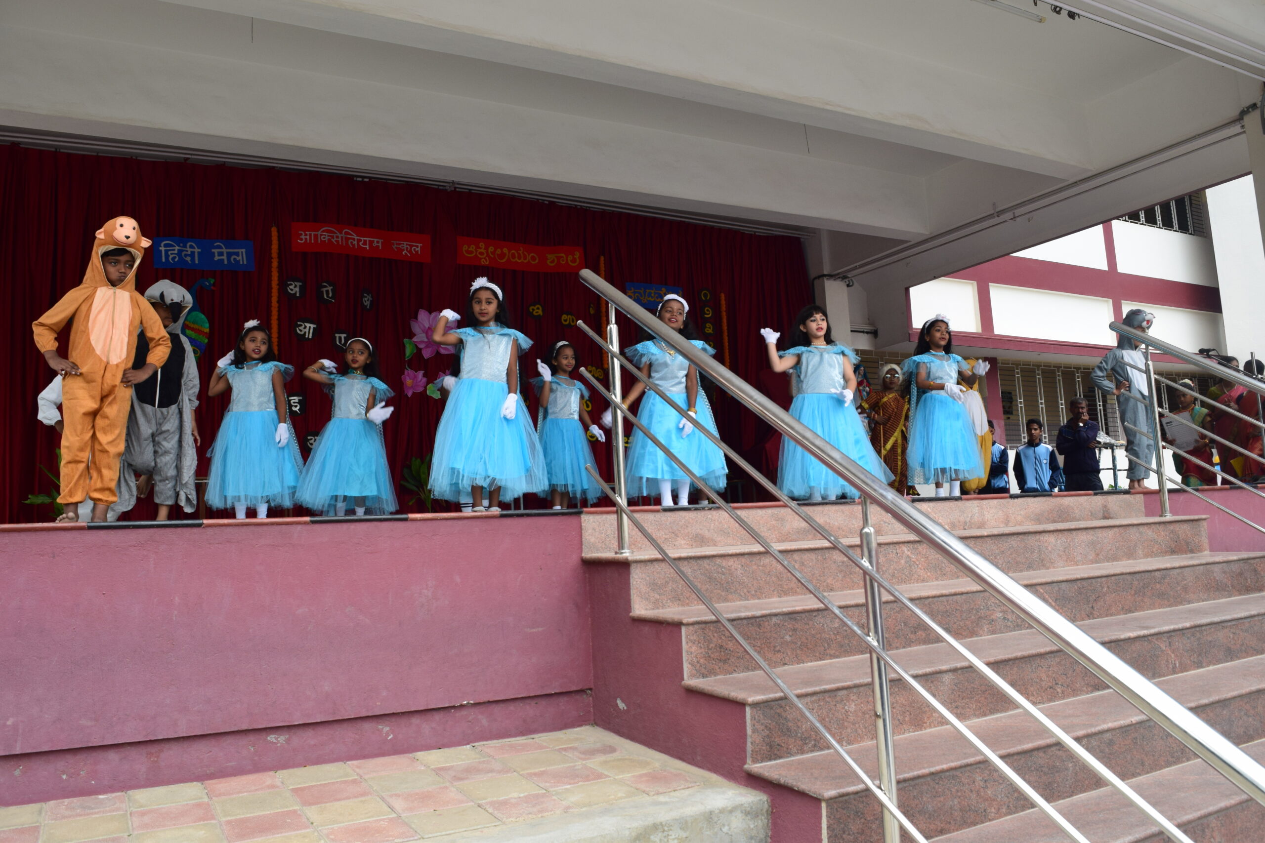 Auxilium ICSE School 15