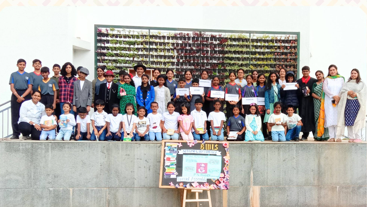 Basil Woods International School 3