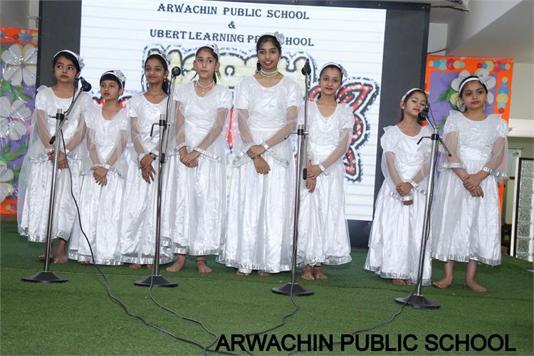 Arwachin Public School campus 4