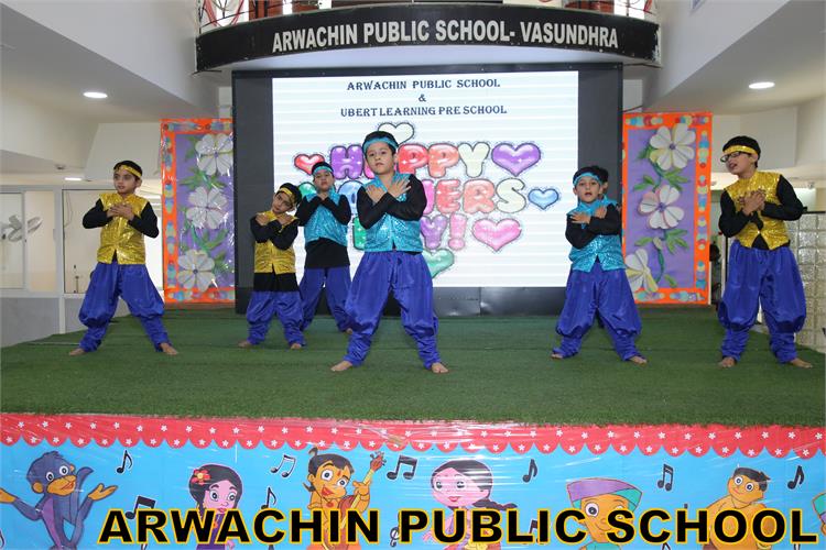 Arwachin Public School campus 3