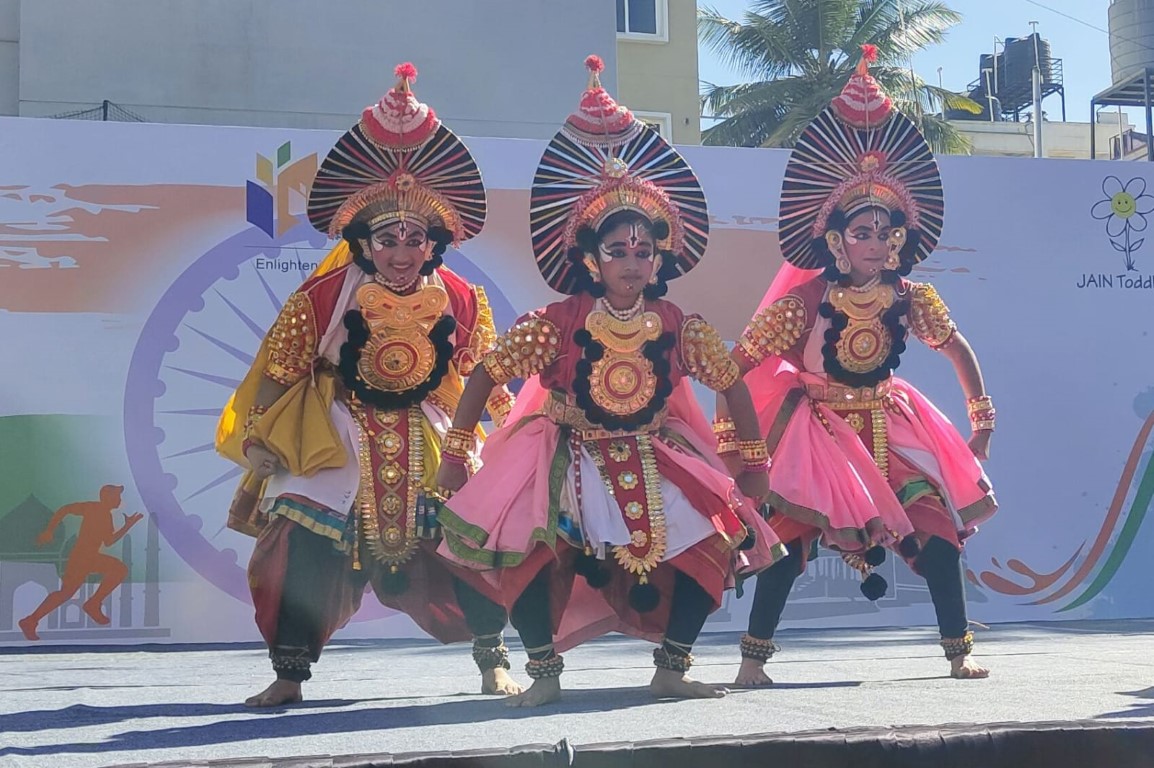Jain Public School campus 4