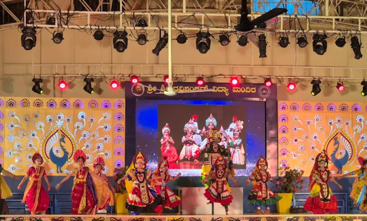 Sri Sri Ravishankar Vidya Mandir campus 5
