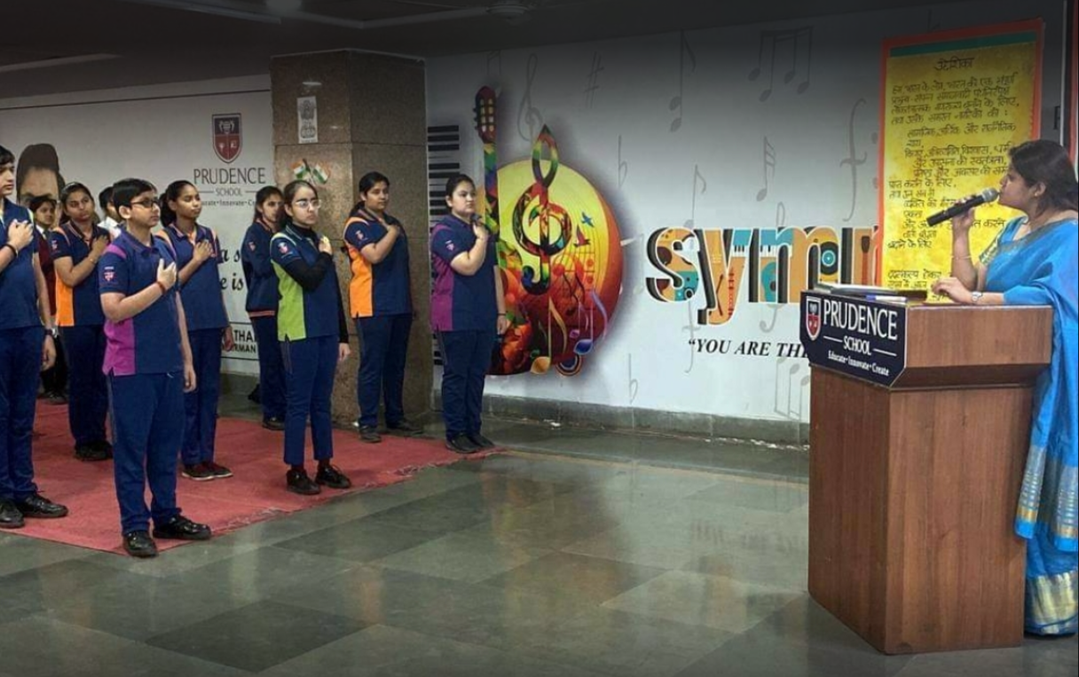 Prudence School (Dwarka Sector 22) 16