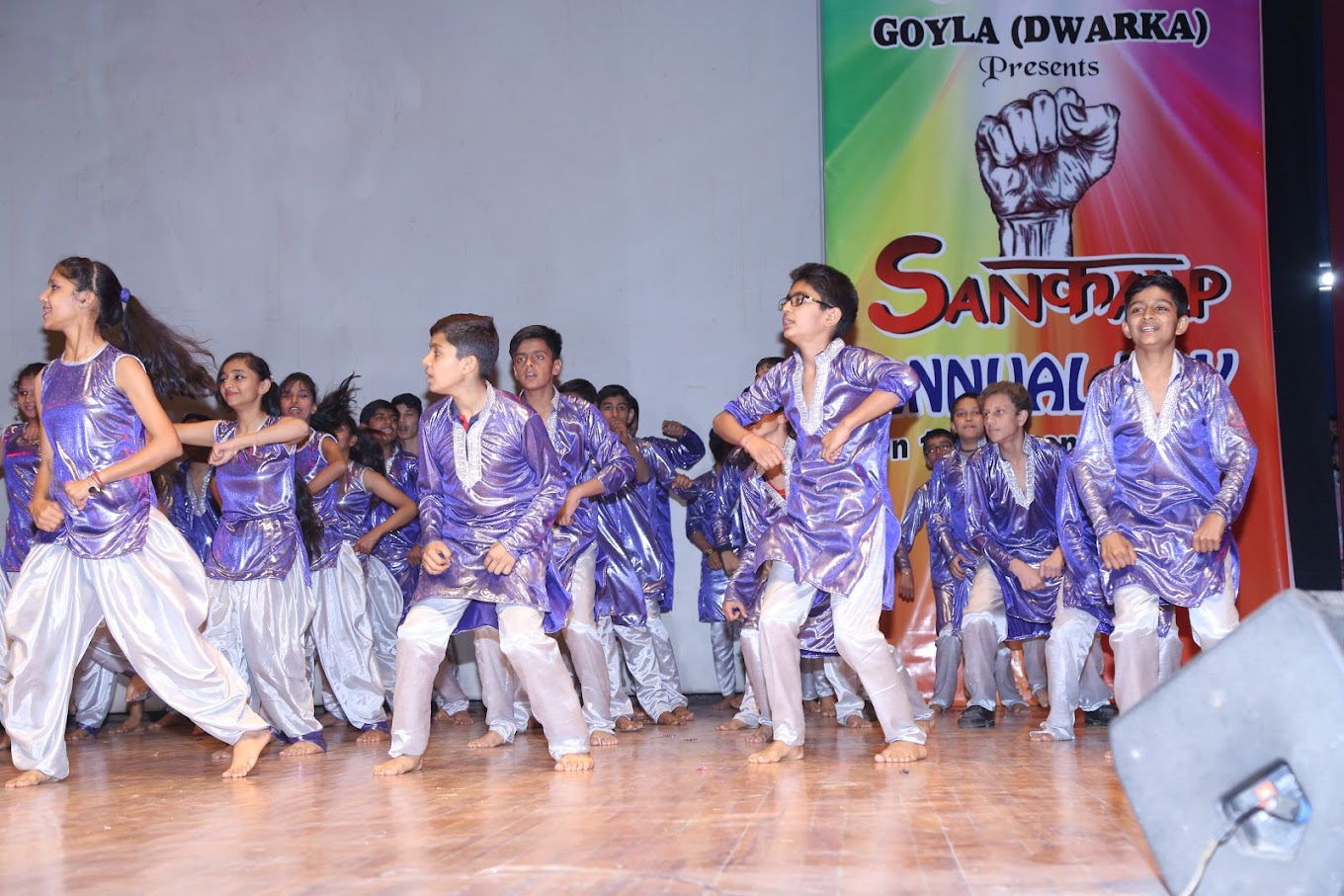 Shanti Gyan Vidyapeeth School campus 5
