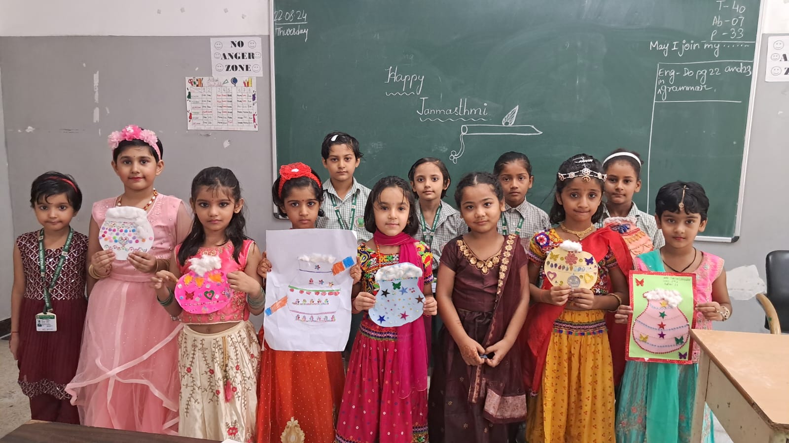 ITBP Public School campus 2