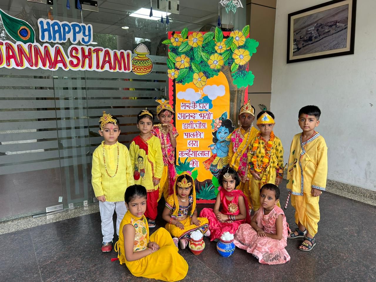 ITBP Public School campus 6