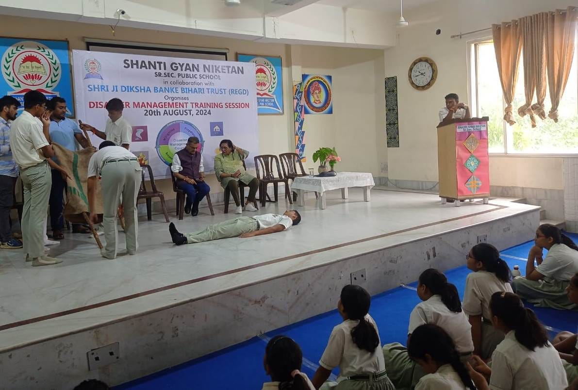 Shanti Gyan Niketan Senior Secondary Public School 5