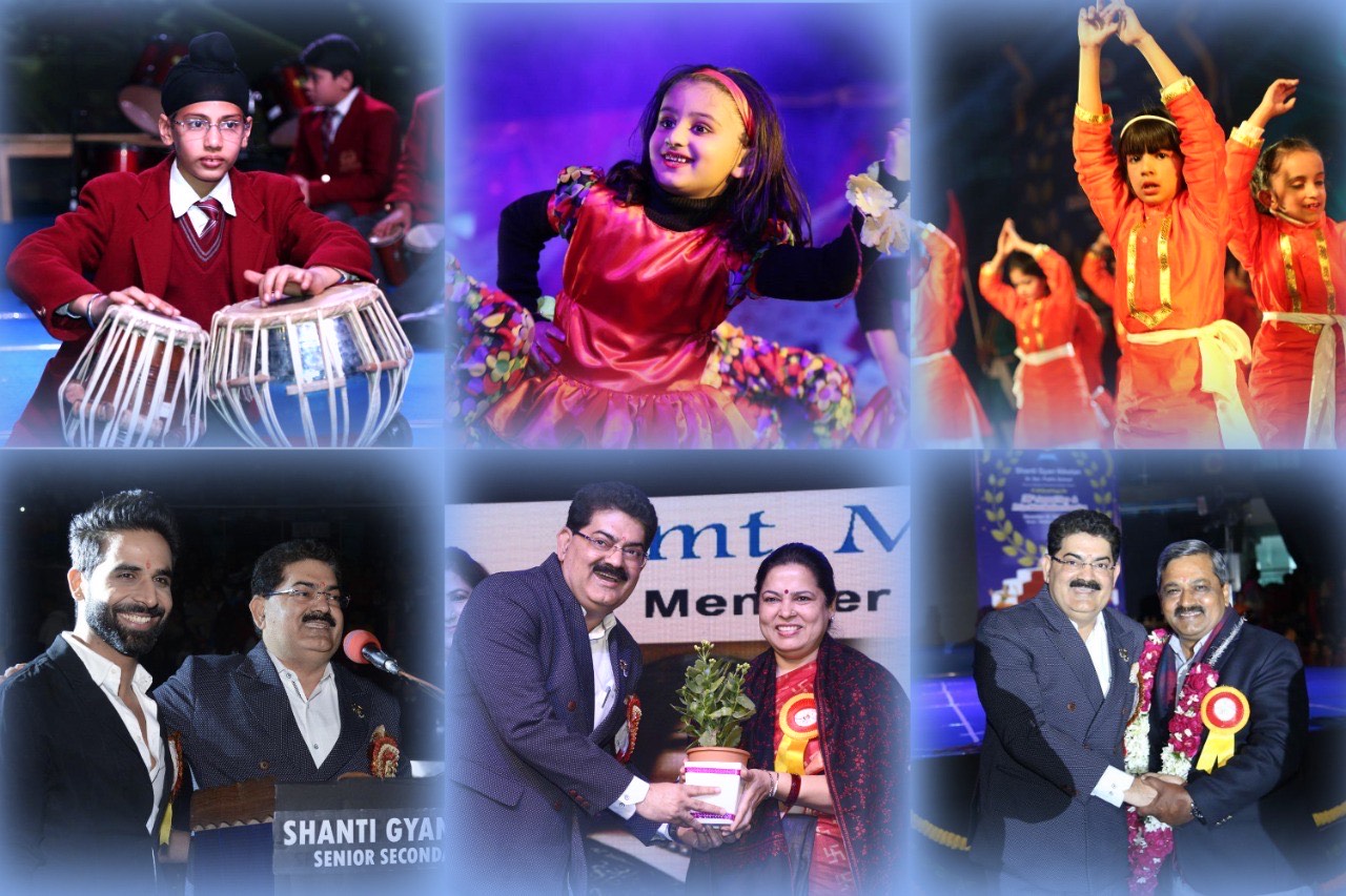 Shanti Gyan Niketan Senior Secondary Public School 18