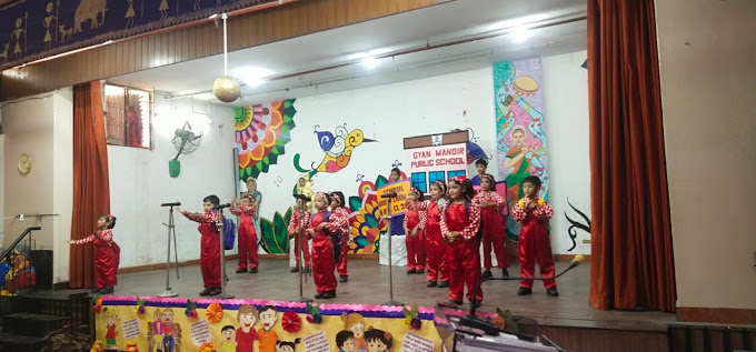 Gyan Mandir Public School 4