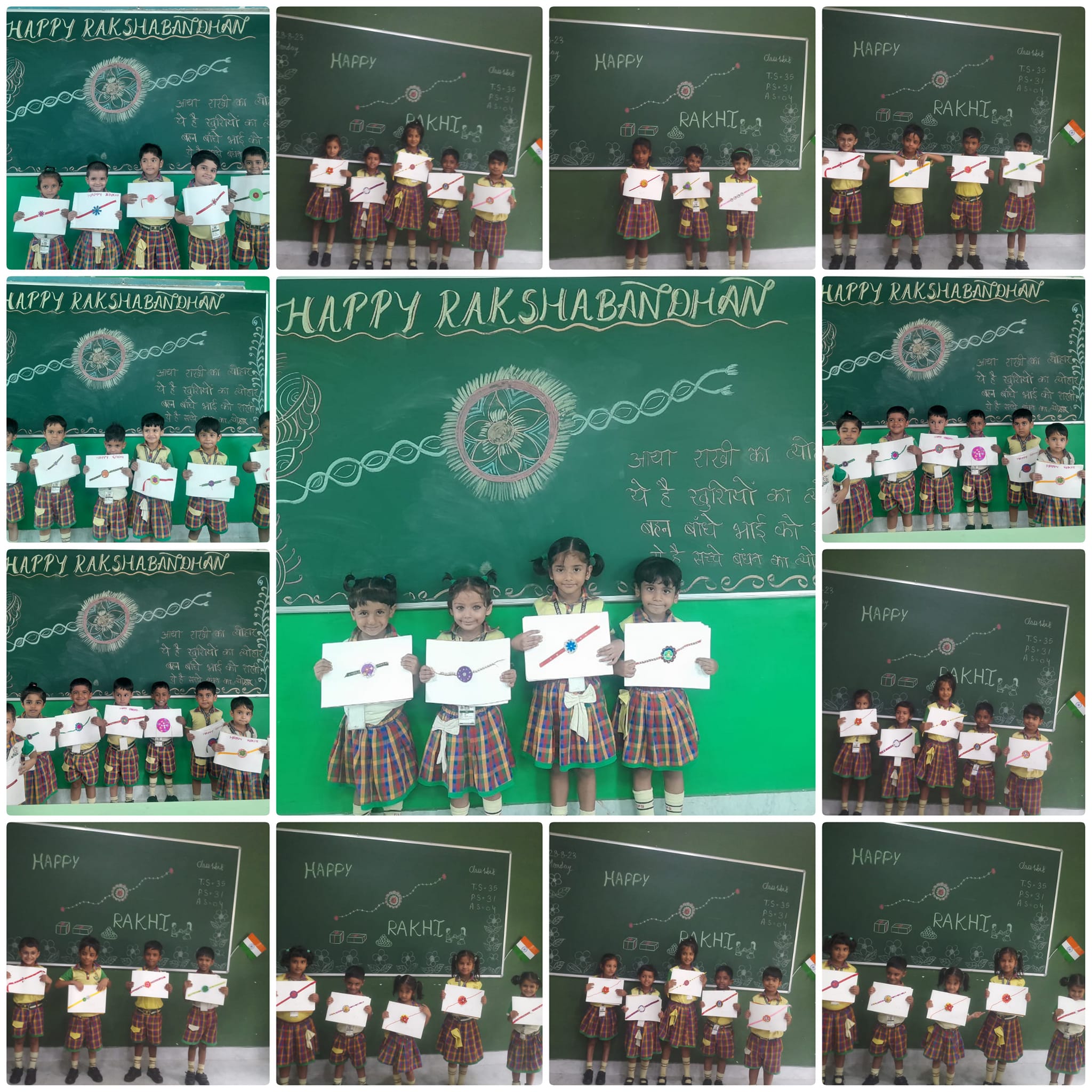 Green Valley International Public School gallery 3