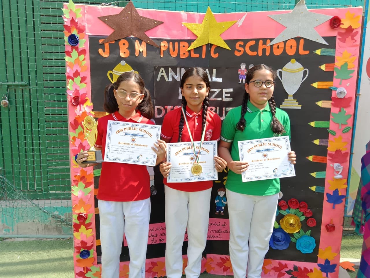 JBM Public School 23