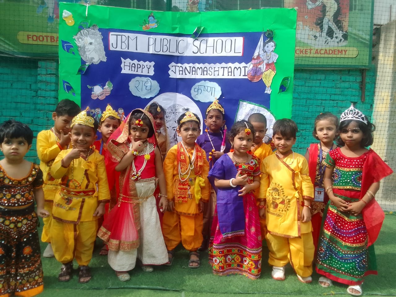 JBM Public School 8