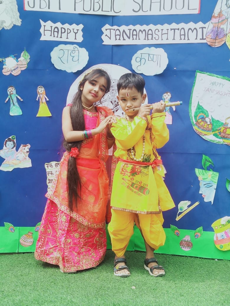JBM Public School 9