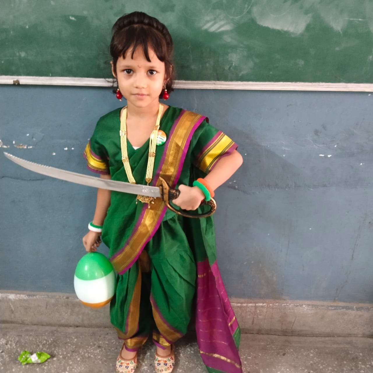 JBM Public School 17
