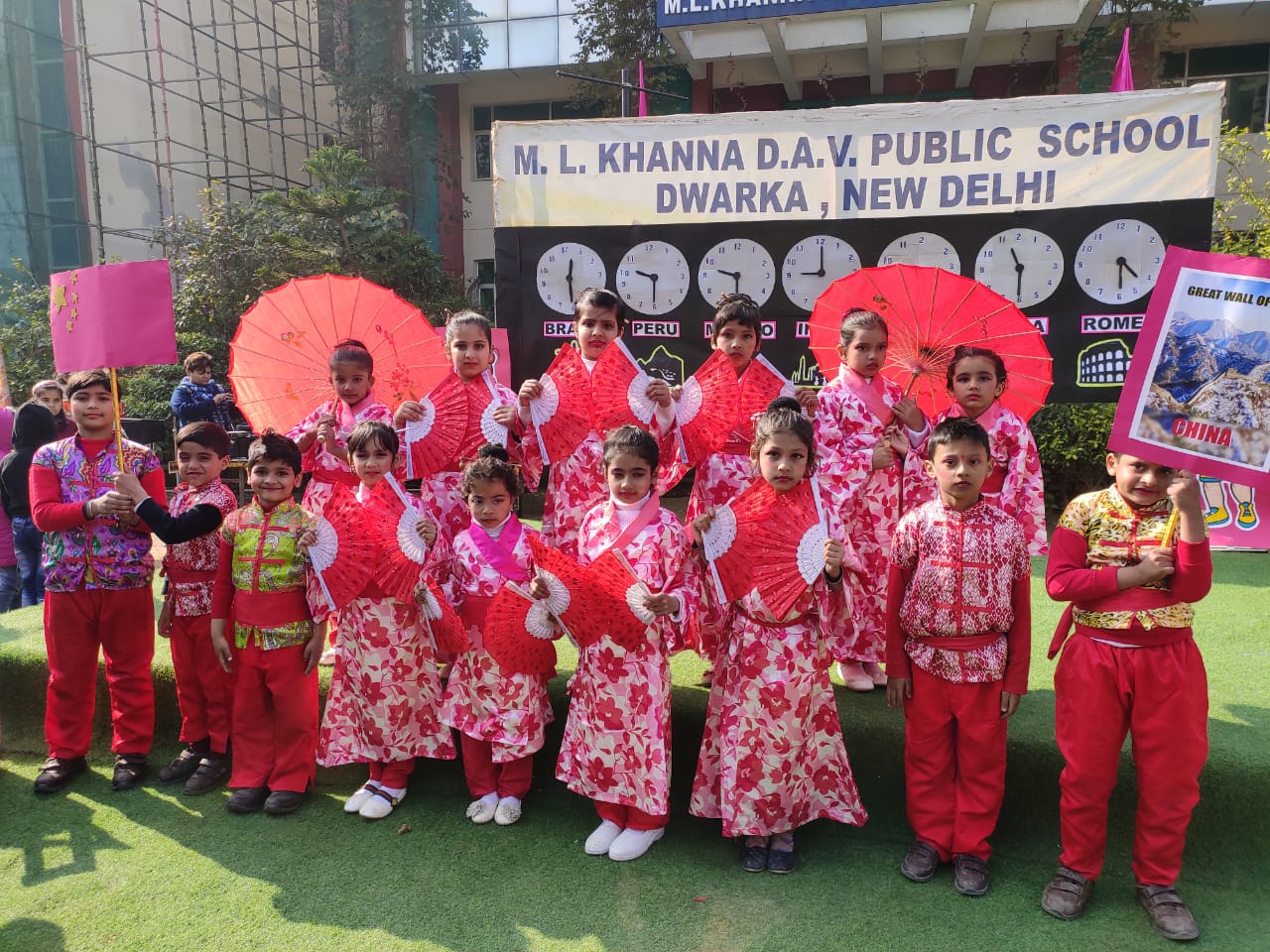 M.L. Khanna DAV Public School 15