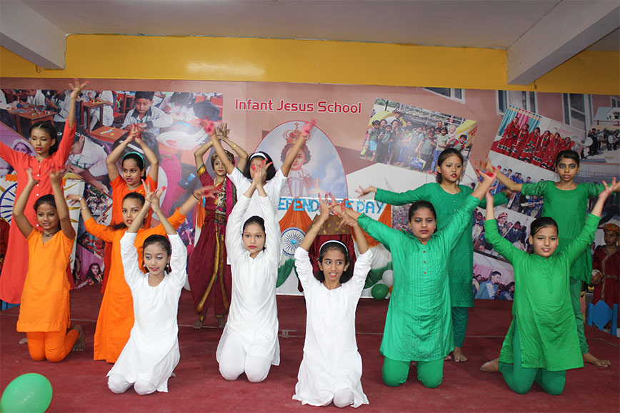 Infant Jesus Secondary School campus 3