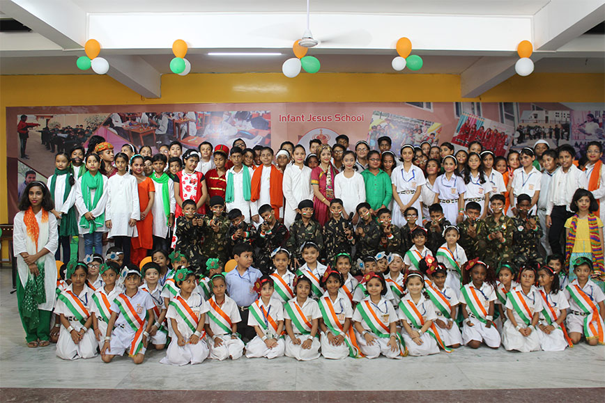 Infant Jesus Secondary School campus 4